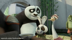 پاندای کنگفوکار فصل3 قسمت9 - دوبله فارسی